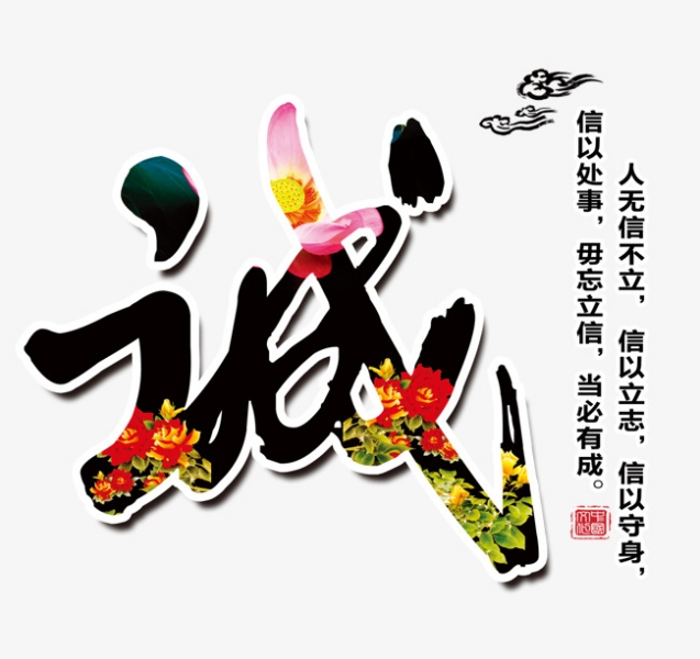 讨债公司如何选择有名气正规合法的?