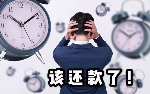 武汉讨债公司合法经营需满足哪些条件?