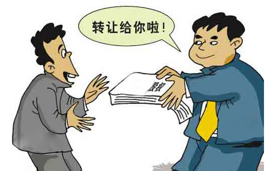 瑞安收债公司解答公司转让时债权债务如何讨债？