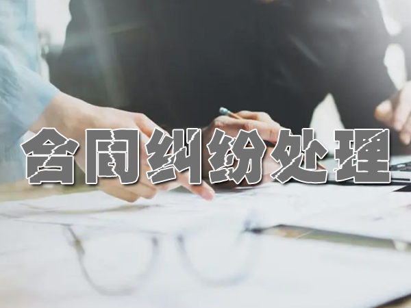 安徽收债公司