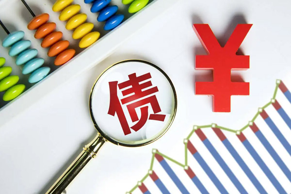 新闻聚焦:宁波讨债公司助力解决企业三角债问题